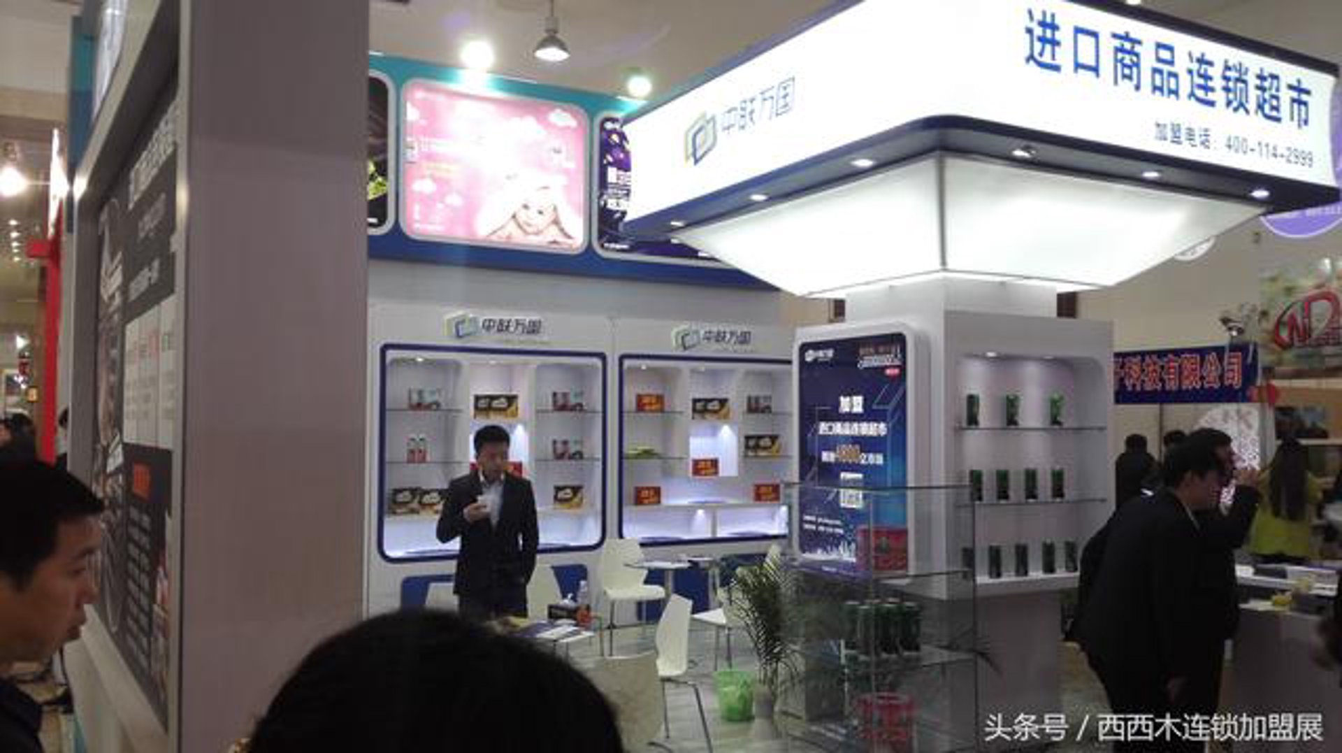 近视眼镜：在科技与设计之间寻找平衡