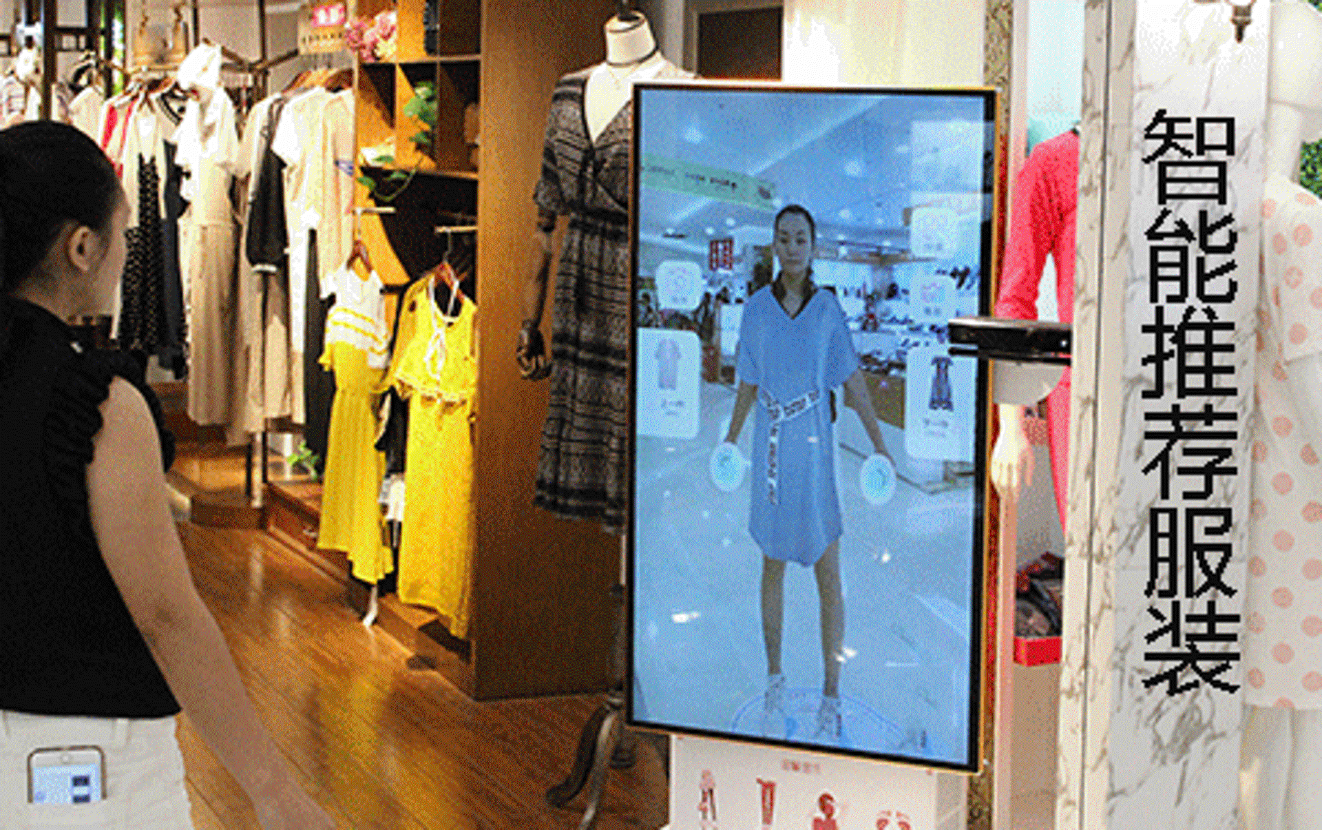 北京眼镜店：引领视觉变革的新星